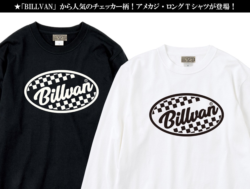 BILLVAN å إӡ T ӥХ T ᥫ