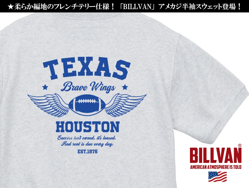 BILLVAN �ե����ƥ꡼ TEXAS Brave Wings ΢�ѥ��� Ⱦµ�饤�ȡ��������å� ��� ���ᥫ��