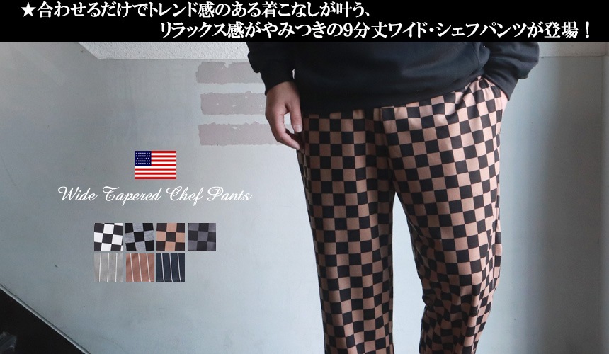 �����å������ȥ饤�� 9ʬ��磻�ɥ����եѥ��