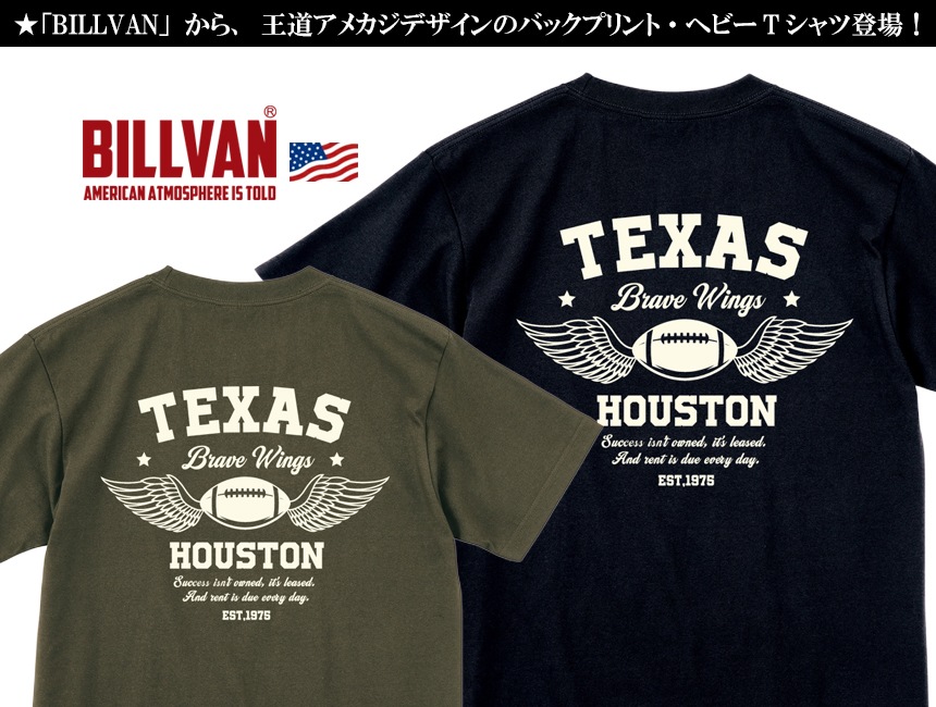 BILLVAN �ӥ�Х� TEXAS Brave Wings �إӡ���������T����� ���
