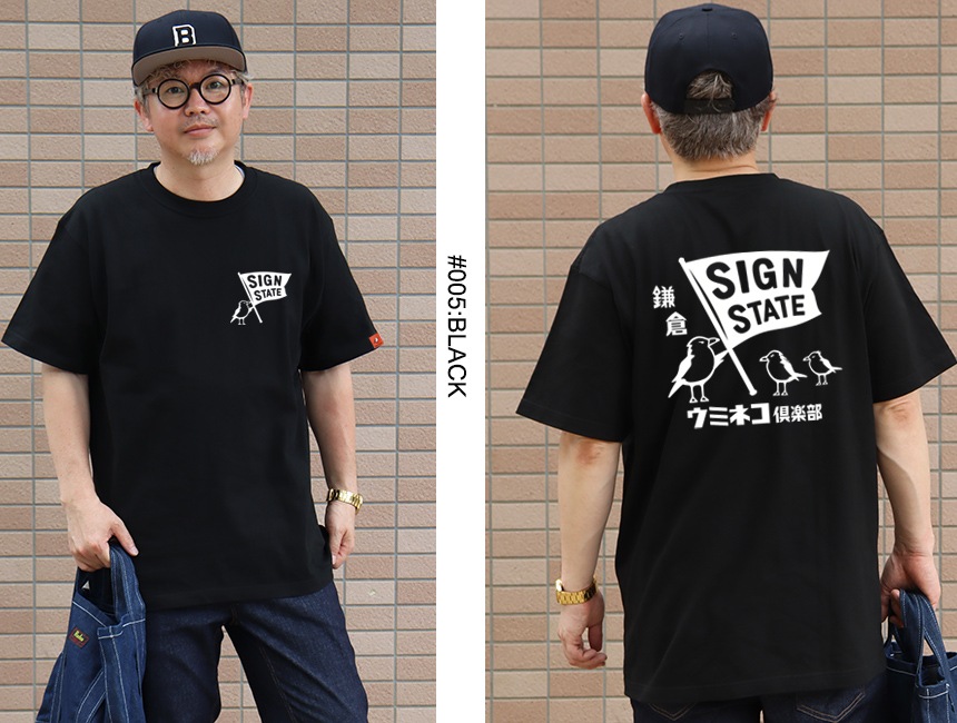 SIGN STATE եå ߥͥ إӡԥ 󥹥ơ ᥫ