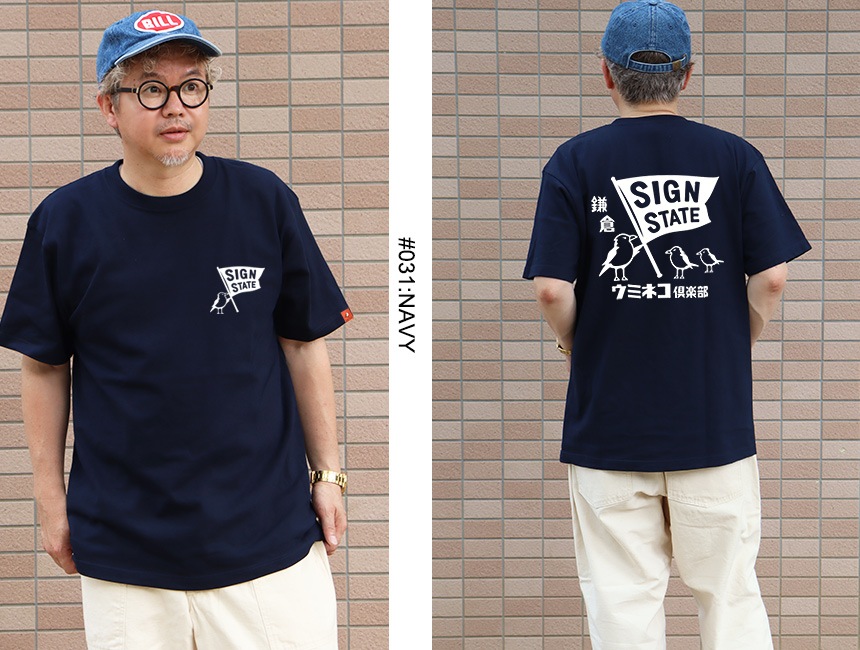 SIGN STATE եå ߥͥ إӡԥ 󥹥ơ ᥫ