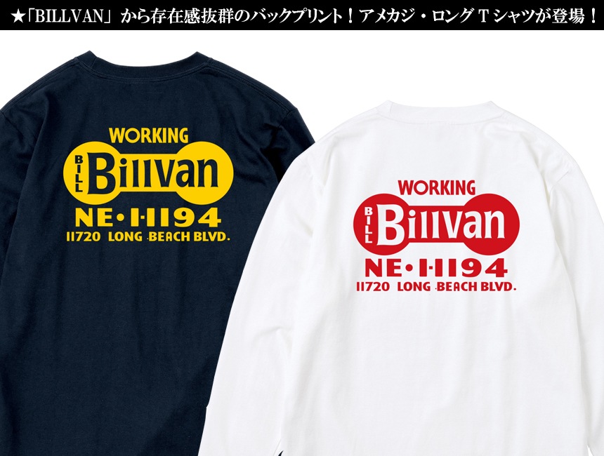 BILLVAN NE1194 إӡ T ӥХ T ᥫ