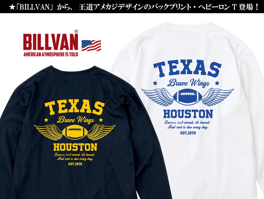BILLVAN �ӥ�Х� TEXAS Brave Wings �إӡ��������� ����T����� ����T ���ᥫ��