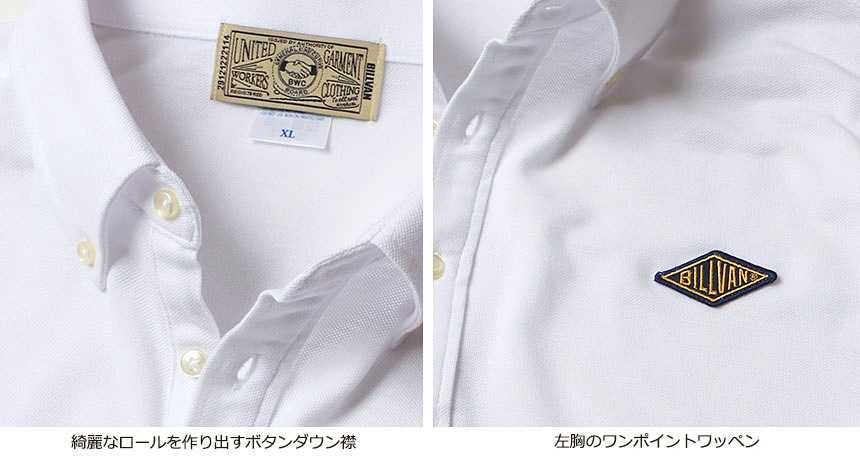 BILLVAN �ӥ�Х� ®���ɥ饤 ���ݥ���ȥ�åڥ� �ܥ��������ݥ������ ��ǽ�Ǻ� UV���å� �ɽ�����