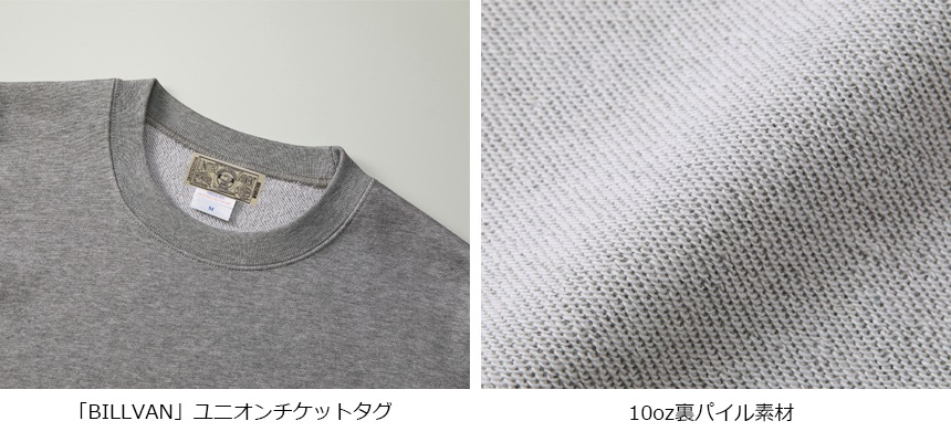 BILLVAN ����������� TEXAS Brave Wings ΢�ӥ��롼�������å� �ȥ졼�ʡ� �ӥ�Х� ���ᥫ��