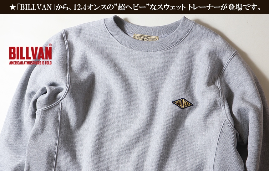 ��SALE�ۡ���ʪ���ꥢ��󥹡�BILLVAN Ķ�إӡ��������� ΢���ӥ������å� ���롼�ͥå� �ȥ졼�ʡ� ��С����������� �ӥ�Х� ���ᥫ��