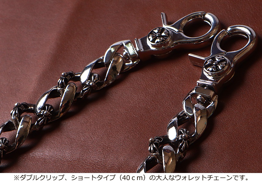 LITTLE WING 70'sꥫơ  åȥ LW736ᥫ