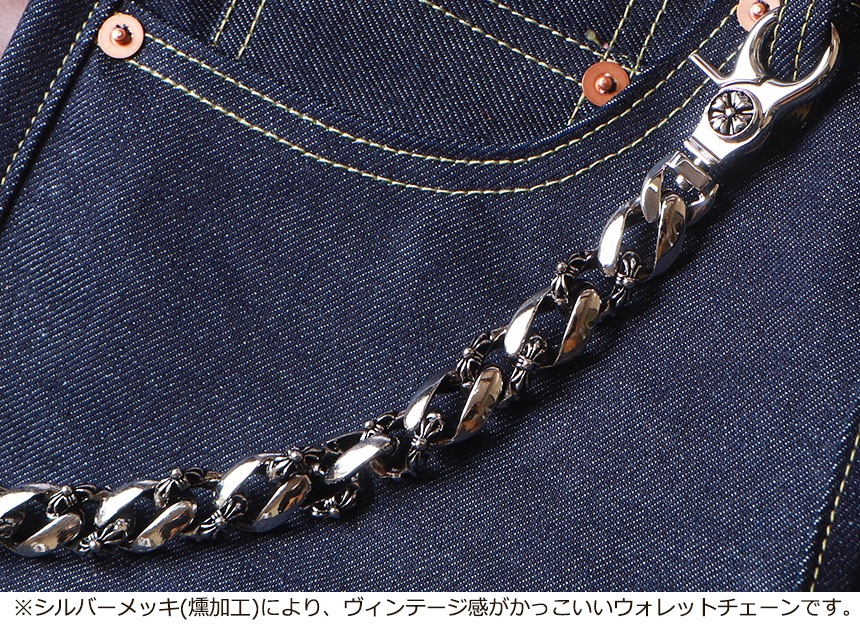 LITTLE WING 70'sꥫơ  åȥ LW736ᥫ