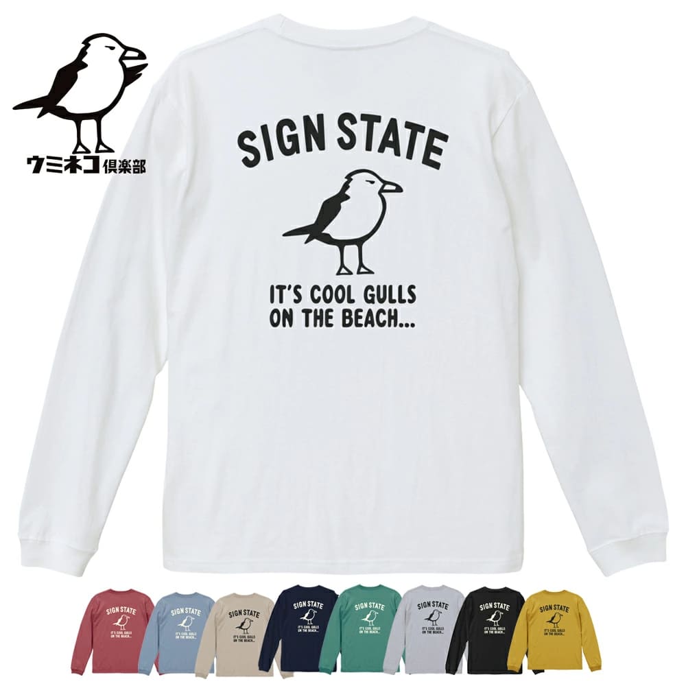 SIGN STATE ���ߥͥ������ Cool Gulls �Хå��ץ��� ���� T����� �����󥹥ơ��� ���ᥫ�� ������ ��� ���ᥫ��