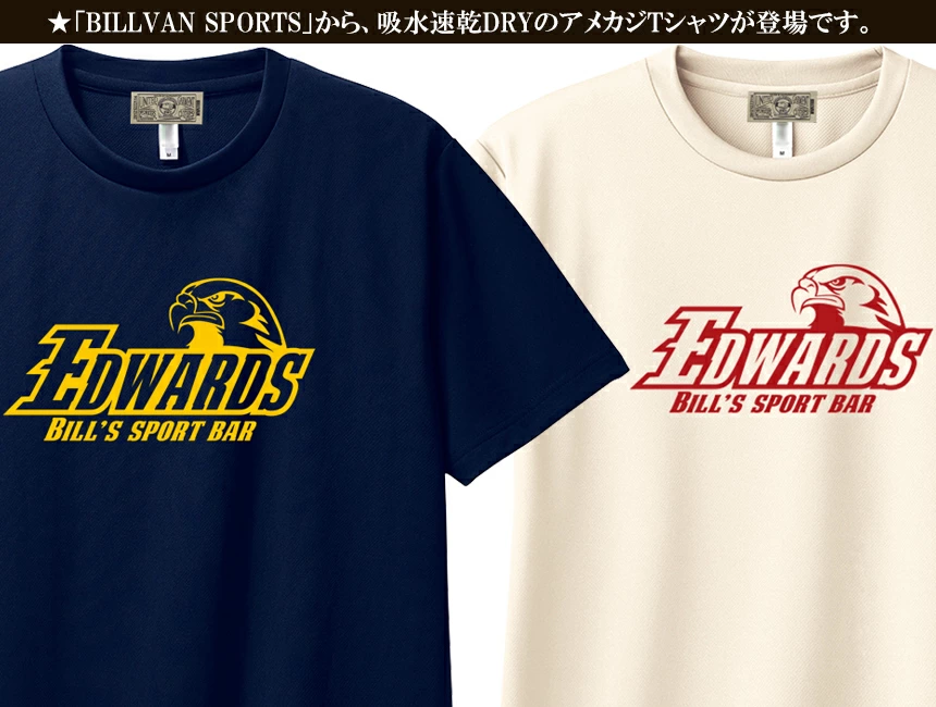 BILLVAN SPORTS ӥХEDWARDSۿ®ᥫDRY T0605