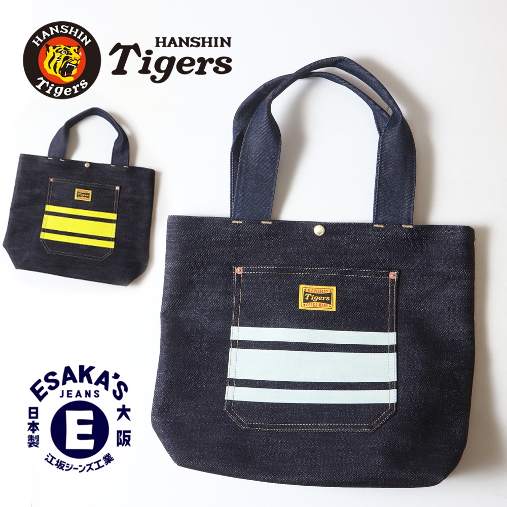 ��������������߹��䥸����24���� Ķ�إӡ��ǥ˥ࡦ�ܡ������ݥ��åȥǥ˥�Хå� ������ ���������������ǧ