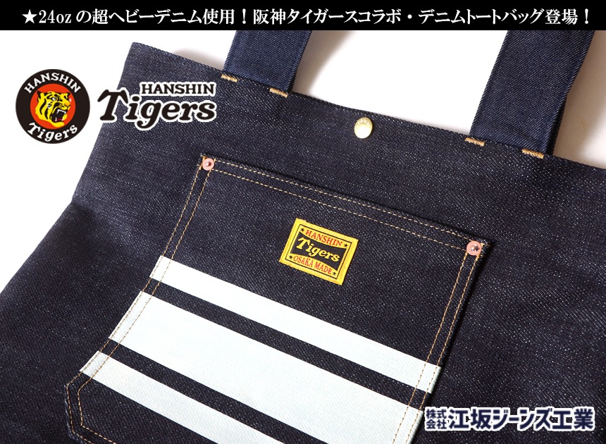 ��������������߹��䥸����24���� Ķ�إӡ��ǥ˥ࡦ�ܡ������ݥ��åȥǥ˥�Хå� ������ ���������������ǧ