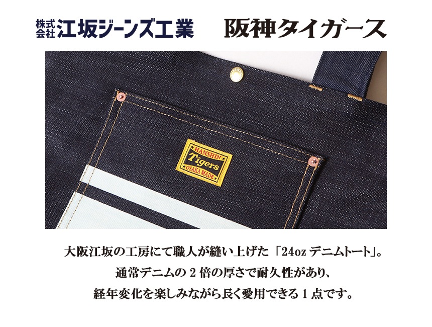 ��������������߹��䥸����24���� Ķ�إӡ��ǥ˥ࡦ�ܡ������ݥ��åȥǥ˥�Хå� ������ ���������������ǧ