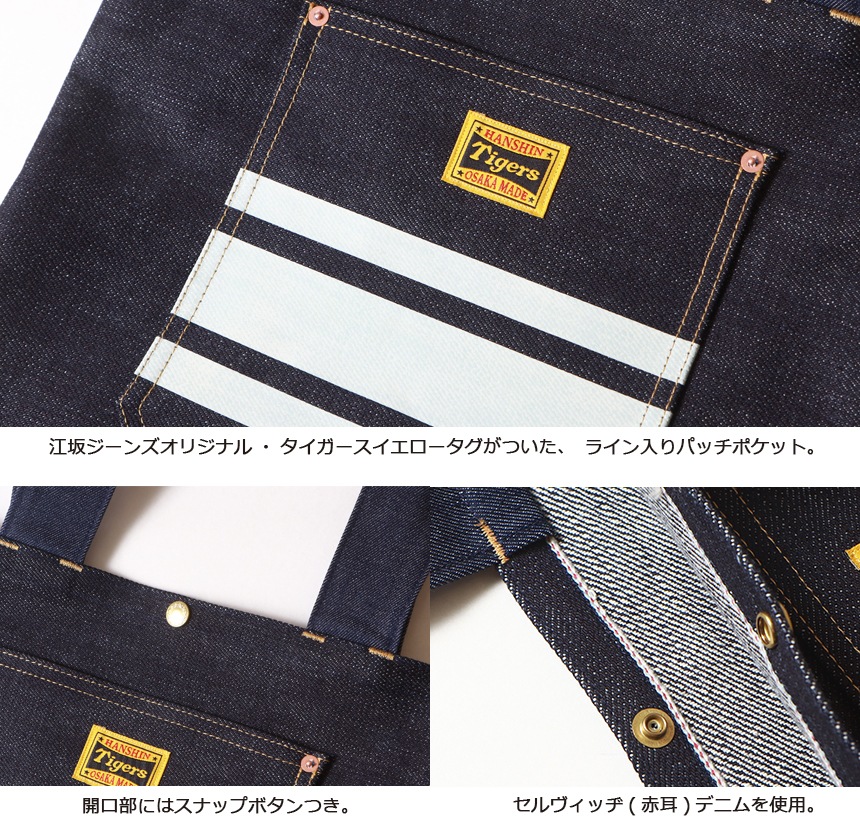 ��������������߹��䥸����24���� Ķ�إӡ��ǥ˥ࡦ�ܡ������ݥ��åȥǥ˥�Хå� ������ ���������������ǧ