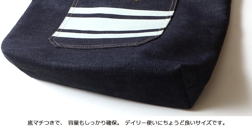 ��������������߹��䥸����24���� Ķ�إӡ��ǥ˥ࡦ�ܡ������ݥ��åȥǥ˥�Хå� ������ ���������������ǧ