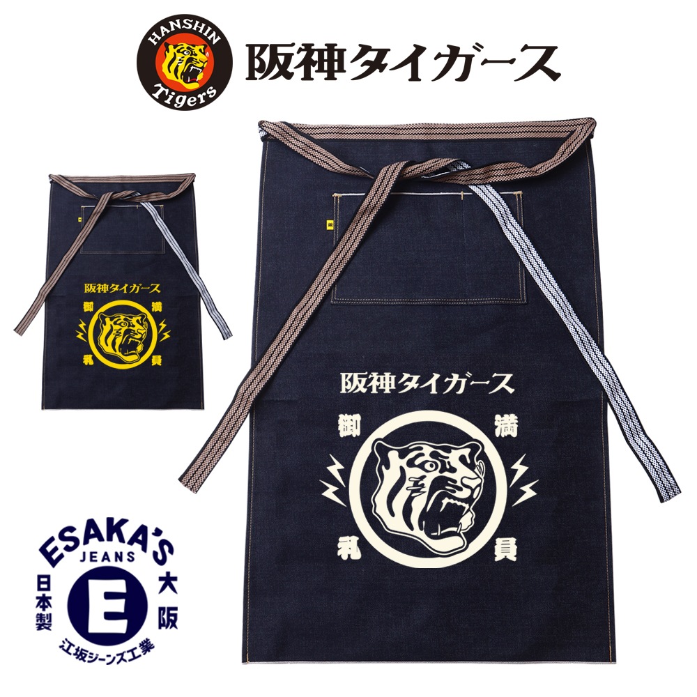 ��������������߹��䥸���� ����������ץǥ˥� �ݥ��å����ݤ����ץ��� ������