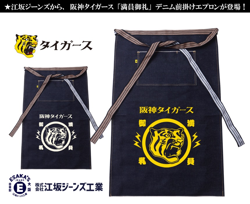 ��������������߹��䥸���� ����������ץǥ˥� �ݥ��å����ݤ����ץ��� ������