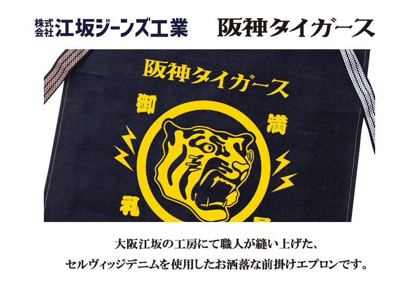 ��������������߹��䥸���� ����������ץǥ˥� �ݥ��å����ݤ����ץ��� ������