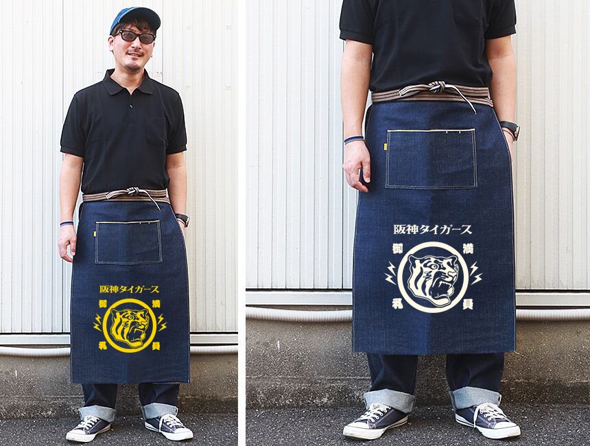 ��������������߹��䥸���� ����������ץǥ˥� �ݥ��å����ݤ����ץ��� ������