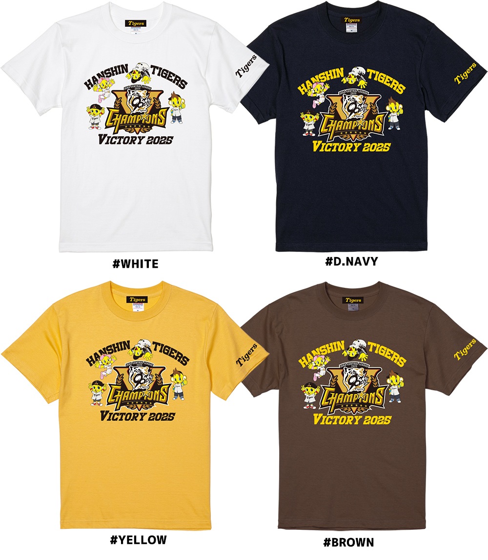 2025꡼ͥǰ ޥåTġHTV-25002۵ľǧ