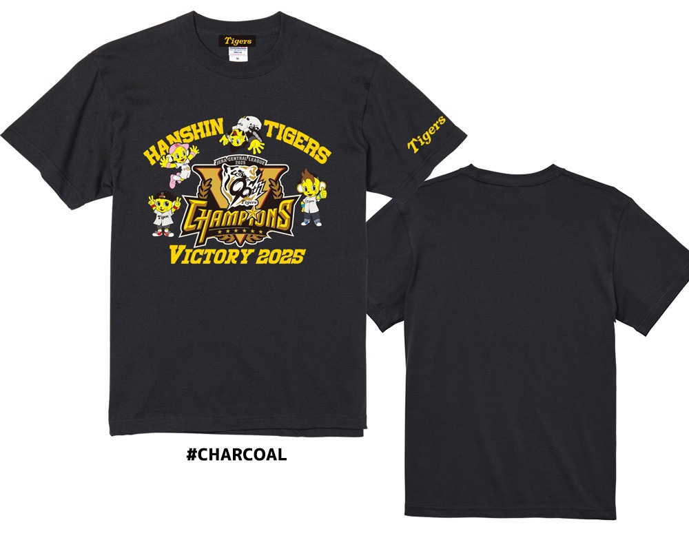 2025꡼ͥǰ ޥåTġHTV-25002۵ľǧ