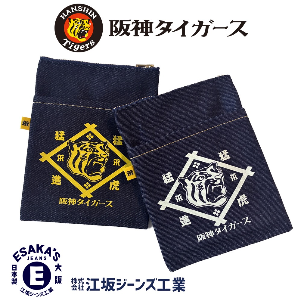 ��������������߹��䥸���� �ָס���������ץǥ˥ॵ���å��� ���������������ǧ ������