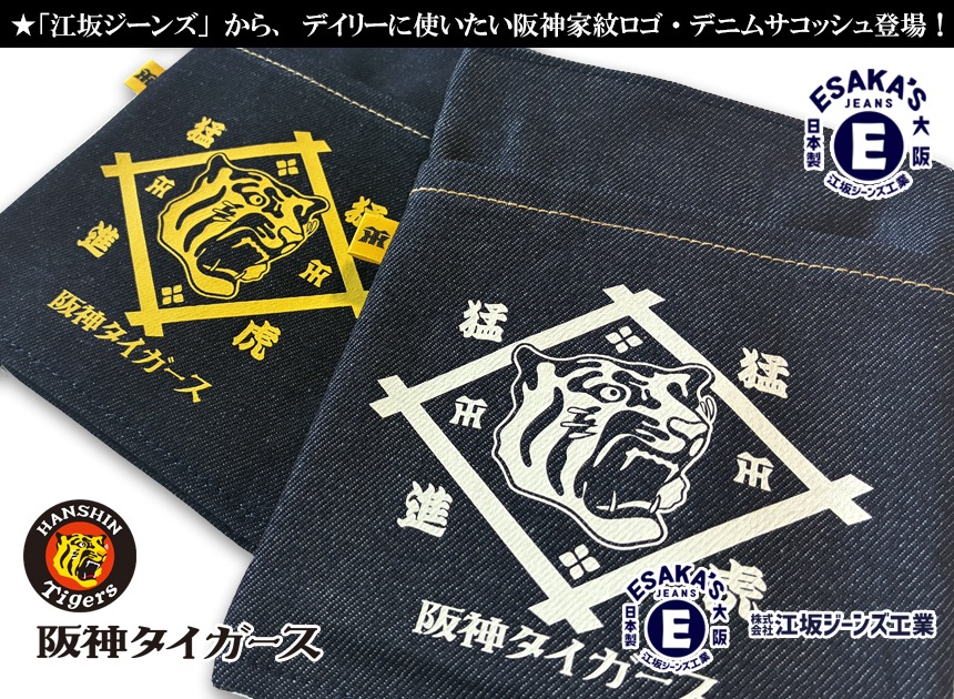 ��������������߹��䥸���� �ָס���������ץǥ˥ॵ���å��� ���������������ǧ ������