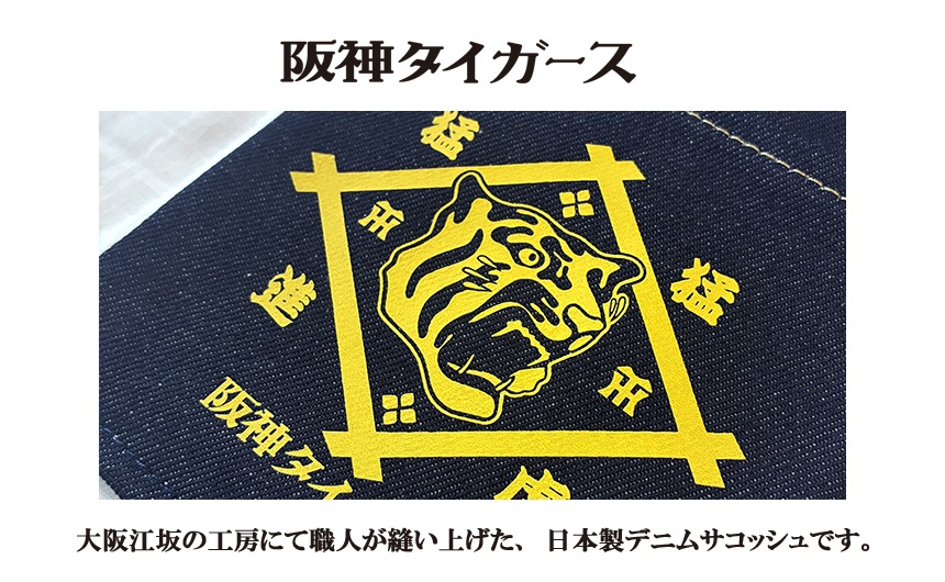 ��������������߹��䥸���� �ָס���������ץǥ˥ॵ���å��� ���������������ǧ ������