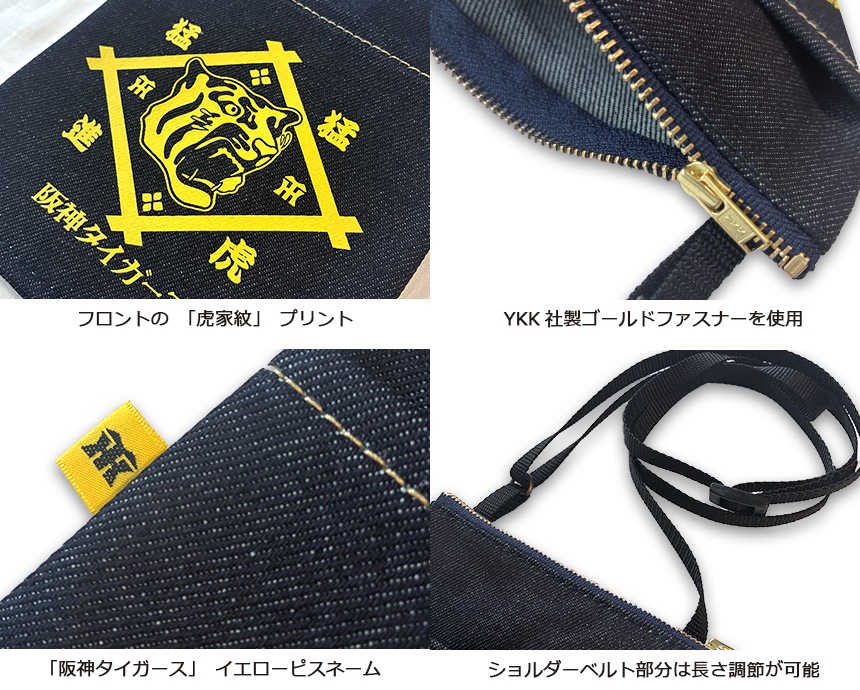 ��������������߹��䥸���� �ָס���������ץǥ˥ॵ���å��� ���������������ǧ ������