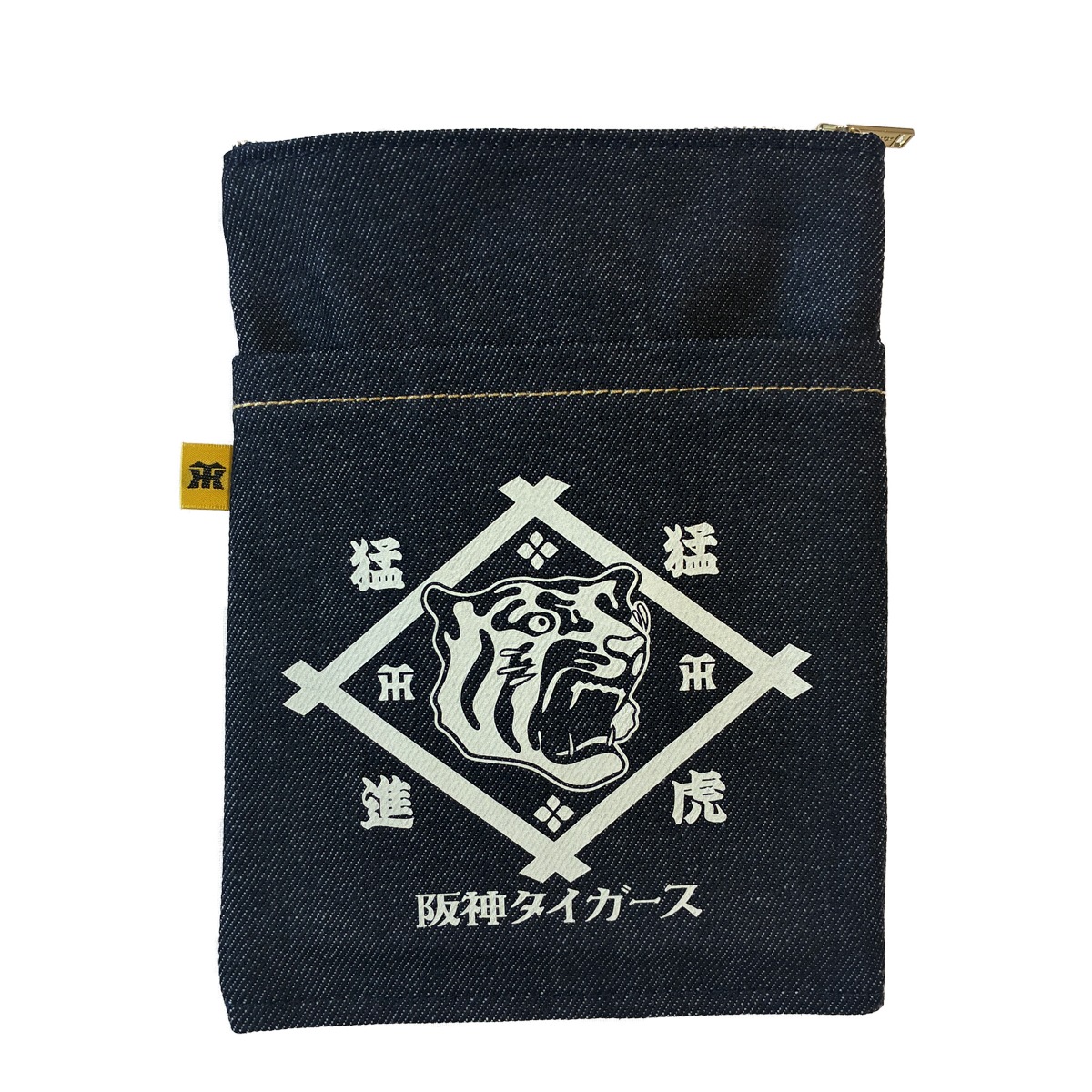 ��������������߹��䥸���� �ָס���������ץǥ˥ॵ���å��� ���������������ǧ ������