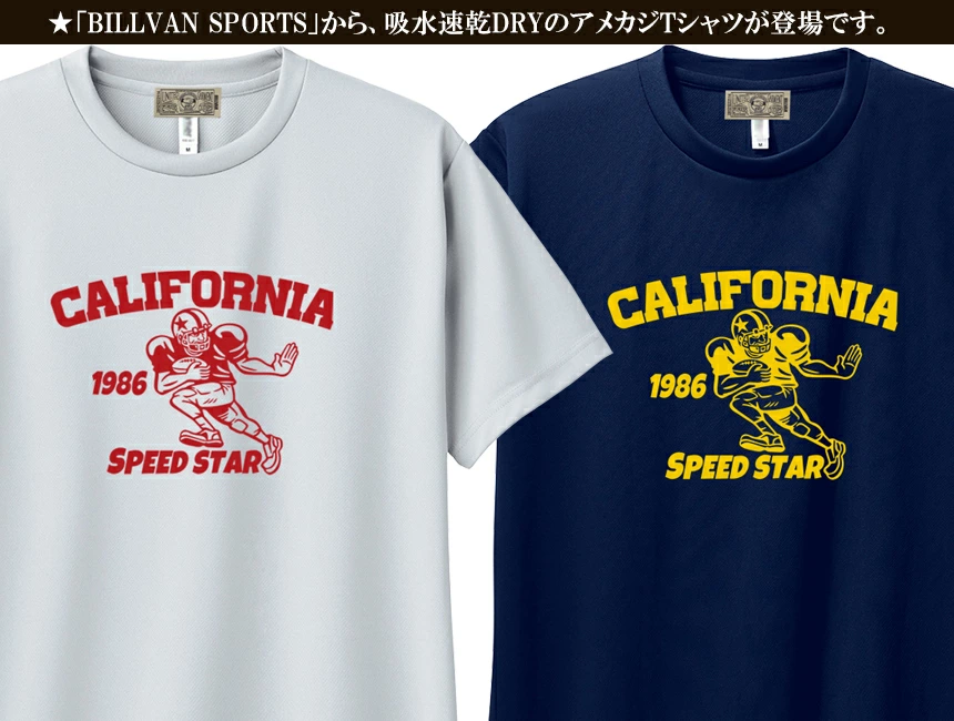 BILLVAN SPORTS ӥХSPEED STARۿ®ᥫDRY T0608