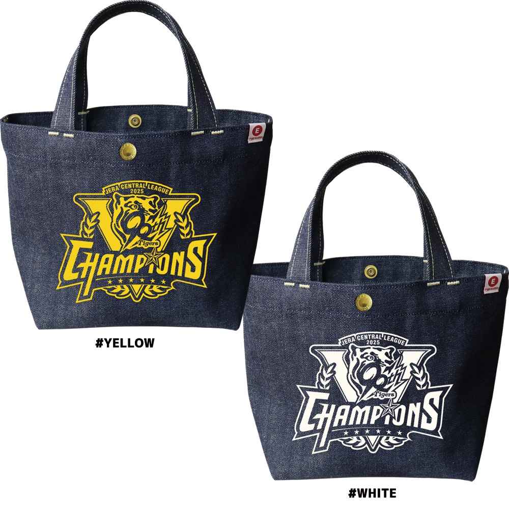 2025꡼ͥǰǥ˥ߥ˥ȡȥХåHTV-25004۵ľǧ