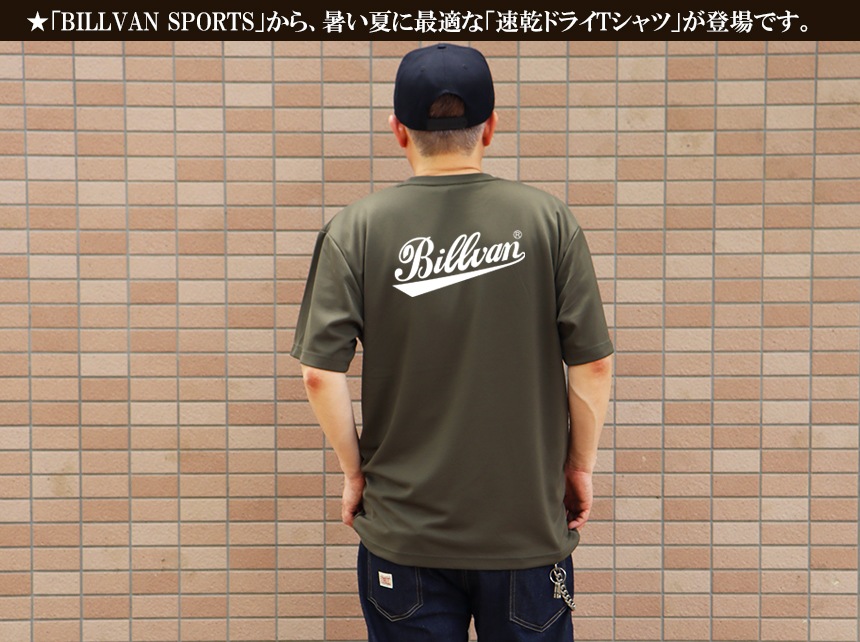 BILLVAN SPORTS ɥ饤å ١ܡT 230729ӥХ ۿ® ᥫ t 