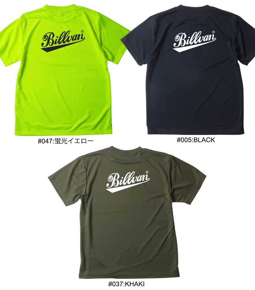 BILLVAN SPORTS ɥ饤å ١ܡT 230729ӥХ ۿ® ᥫ t 