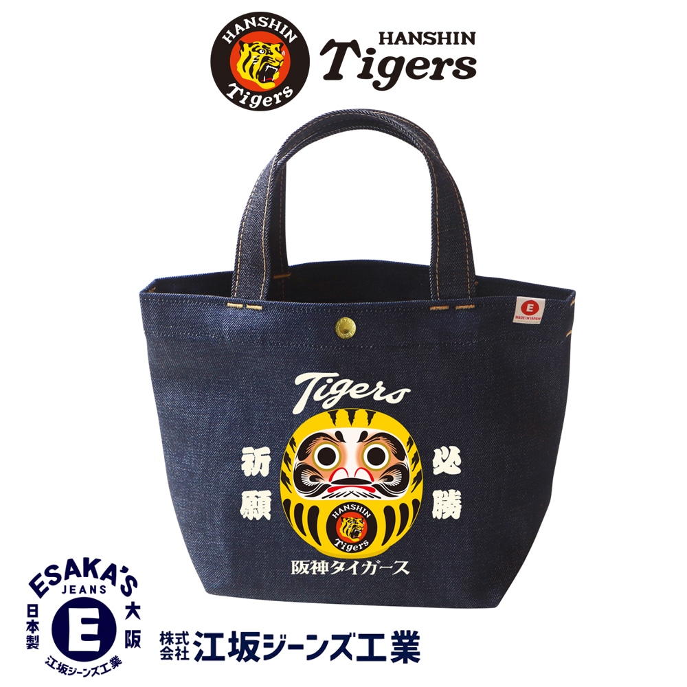 ��������������߹��䥸���� �ָפ���ޡץǥ˥� �ߥˡ��ȡ��ȥХå� ���������������ǧ ������