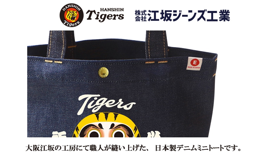 ��������������߹��䥸���� �ָפ���ޡץǥ˥� �ߥˡ��ȡ��ȥХå� ���������������ǧ ������