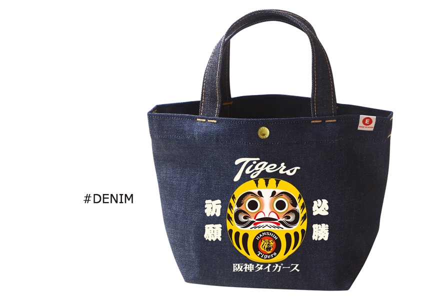 ��������������߹��䥸���� �ָפ���ޡץǥ˥� �ߥˡ��ȡ��ȥХå� ���������������ǧ ������