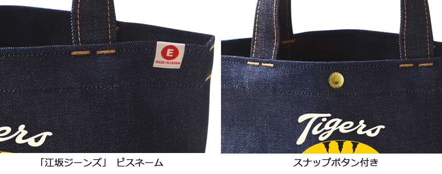 ��������������߹��䥸���� �ָפ���ޡץǥ˥� �ߥˡ��ȡ��ȥХå� ���������������ǧ ������