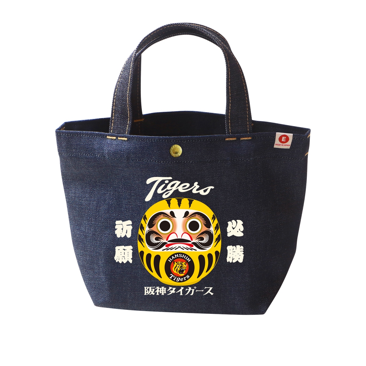 ��������������߹��䥸���� �ָפ���ޡץǥ˥� �ߥˡ��ȡ��ȥХå� ���������������ǧ ������