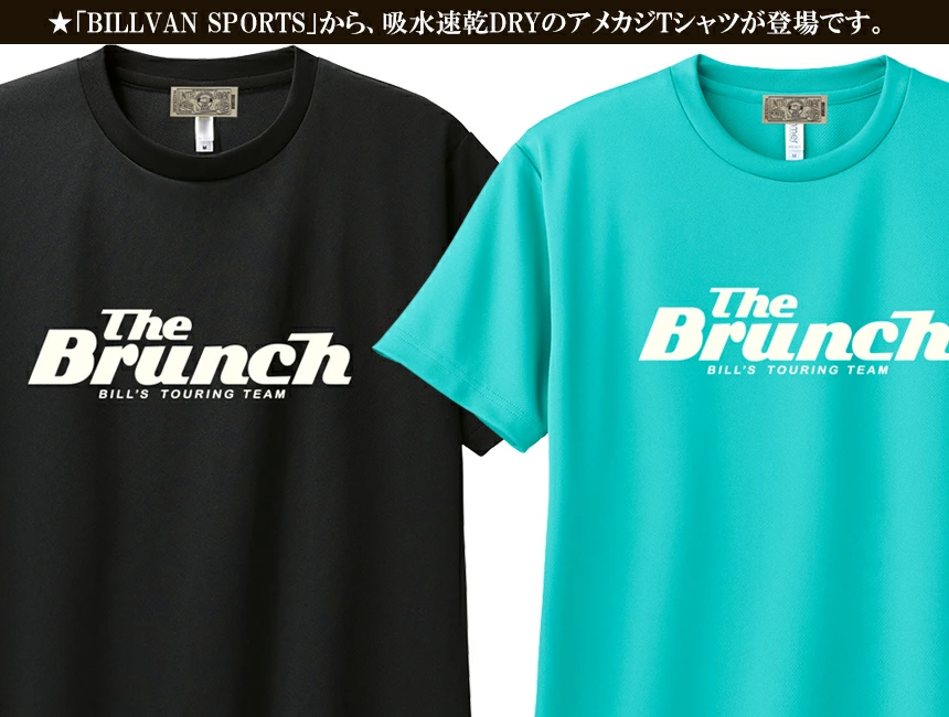 BILLVAN SPORTS ӥХThe Brunchۿ®ᥫDRY T0602