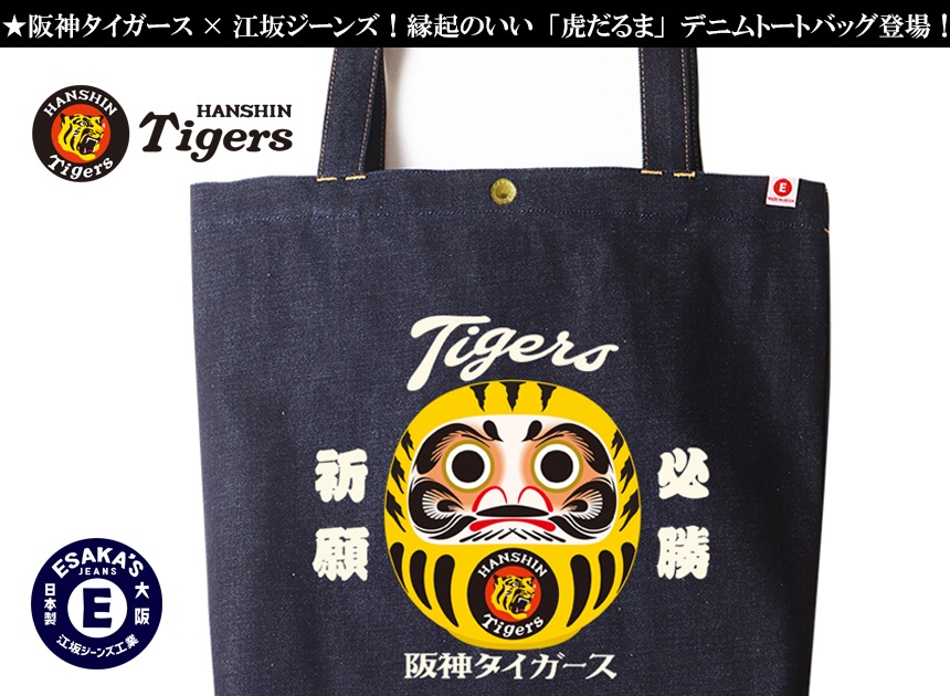 ��������������߹��䥸���� �ָפ���ޡץǥ˥� �ȡ��ȥХå� ���������������ǧ ������