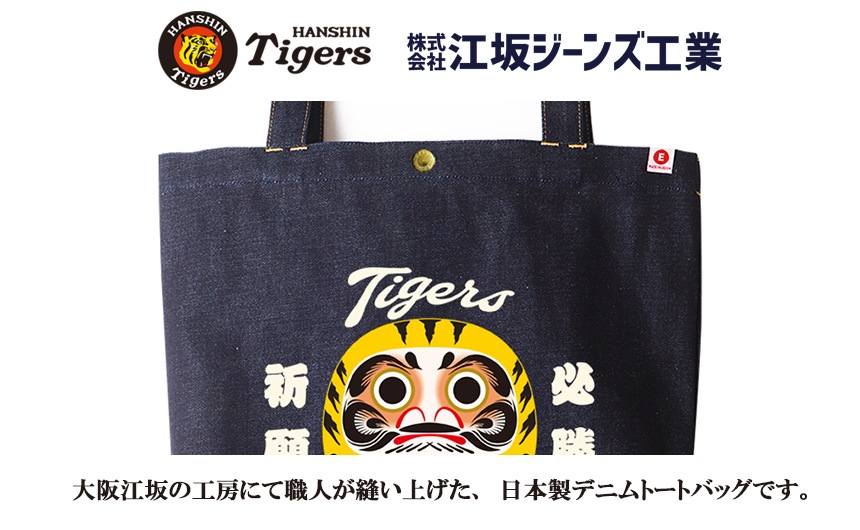 ��������������߹��䥸���� �ָפ���ޡץǥ˥� �ȡ��ȥХå� ���������������ǧ ������