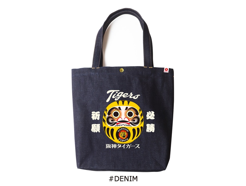 ��������������߹��䥸���� �ָפ���ޡץǥ˥� �ȡ��ȥХå� ���������������ǧ ������