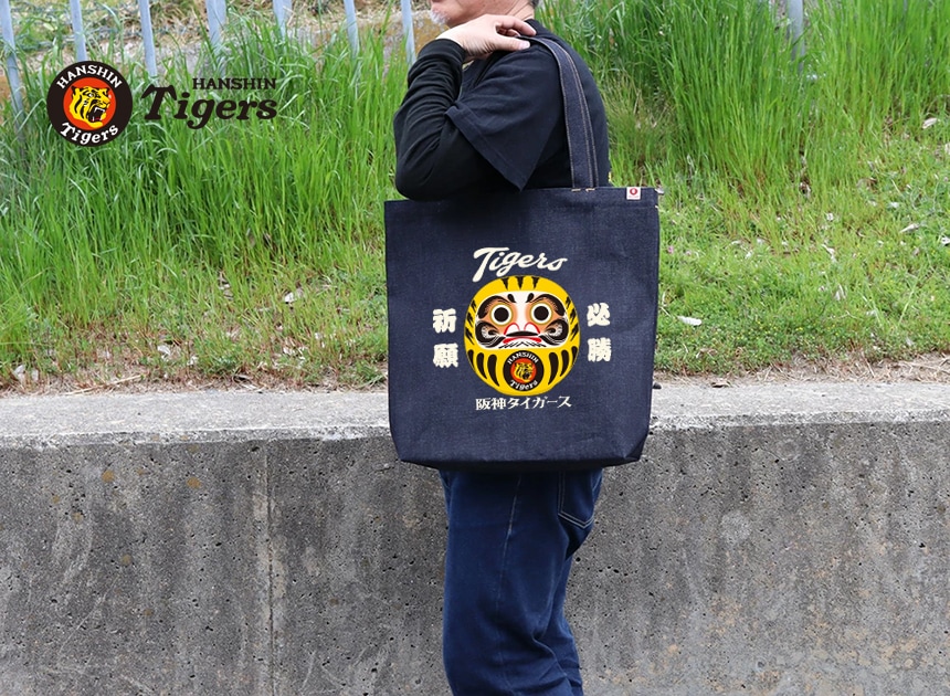 ��������������߹��䥸���� �ָפ���ޡץǥ˥� �ȡ��ȥХå� ���������������ǧ ������