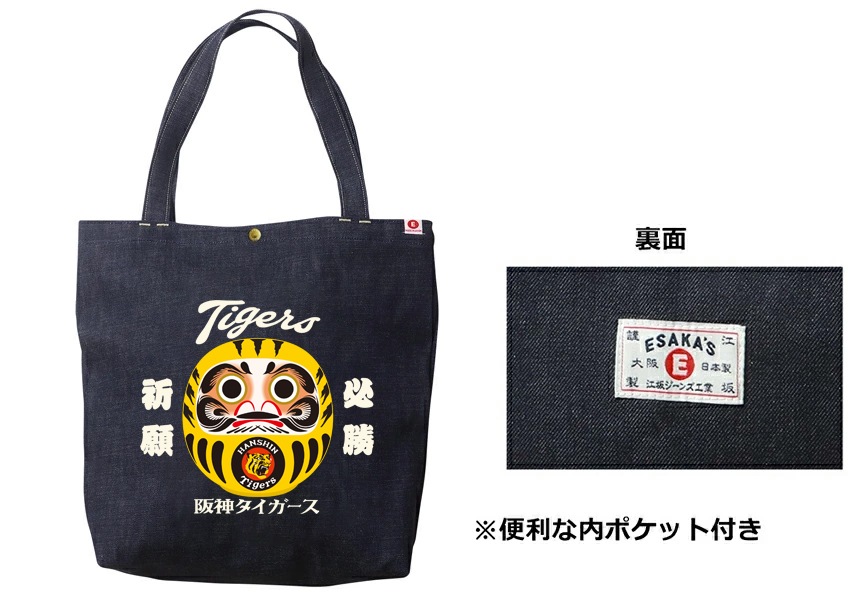 ��������������߹��䥸���� �ָפ���ޡץǥ˥� �ȡ��ȥХå� ���������������ǧ ������