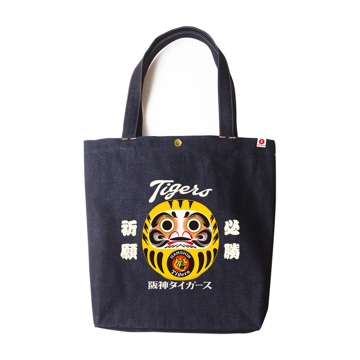 ��������������߹��䥸���� �ָפ���ޡץǥ˥� �ȡ��ȥХå� ���������������ǧ ������