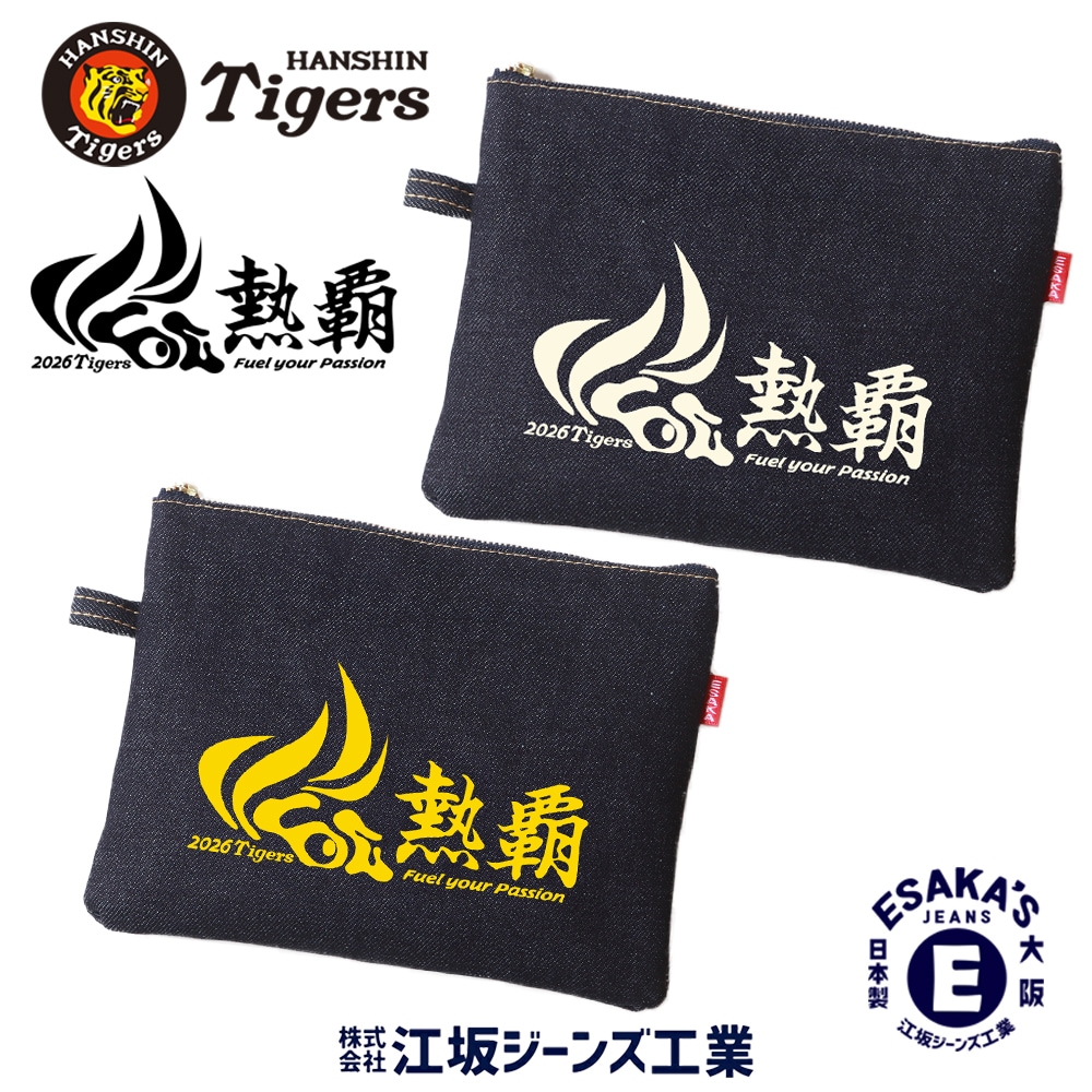 ��������������߹��䥸���� ��Ǯ�ơ� 2026ǯ���������� �ǥ˥�ݡ��� ������������ǧ ������