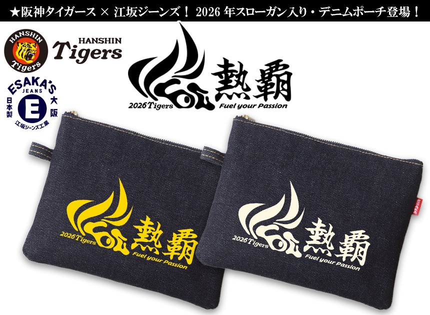 ��������������߹��䥸���� ��Ǯ�ơ� 2026ǯ���������� �ǥ˥�ݡ��� ������������ǧ ������