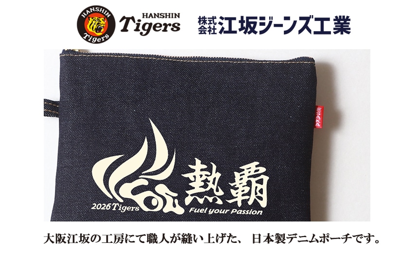 ��������������߹��䥸���� ��Ǯ�ơ� 2026ǯ���������� �ǥ˥�ݡ��� ������������ǧ ������